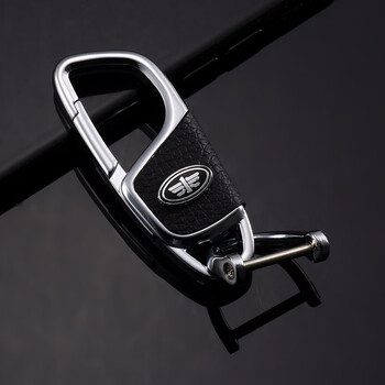 车之辉适用于一汽奔腾b50车载双面车标汽车钥匙扣汽车钥匙挂件男腰挂