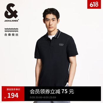杰克琼斯 新款! 桑蚕丝商务翻领Polo衫