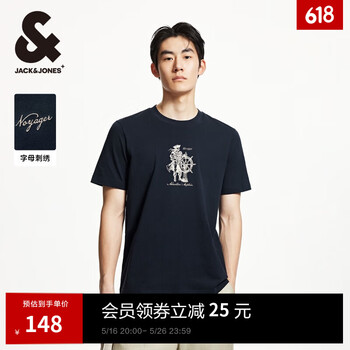 杰克·琼斯(JACK&JONES)男装25年短袖T恤男士夏季纯棉潮流休闲圆领航海系列高端白色半袖 E39藏蓝 常规 L 180