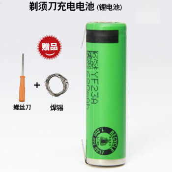 金咔个护健康配件-超值智能手环价格走势