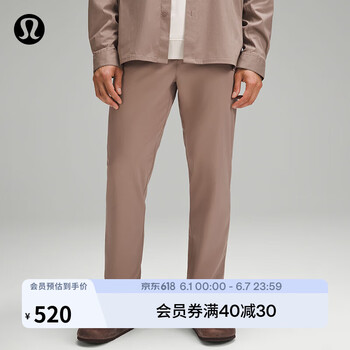 lululemon 丨ABC 男士经典剪裁长裤 30L *Warpstreme 速干 LM5AR2S 灰褐 32