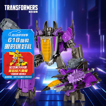 变形金刚（TRANSFORMERS）工作室系列航行家级《决战塞伯坦》游戏版闹翻天G0534