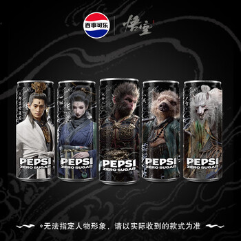 pepsi 百事 无糖黑罐 330ml*24听