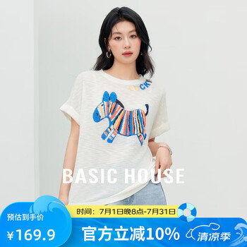 Basic House/百家好彩色小马提花针织衫夏季新款宽松显瘦短袖T恤 白色 L