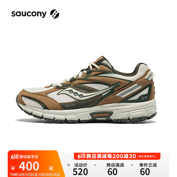 索康尼 saucony 2K PRM电子表男女复古休闲鞋经典运动鞋44 米卡基