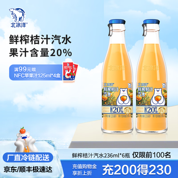 2025年8月16日更新【万能白菜价】的图片 第49张