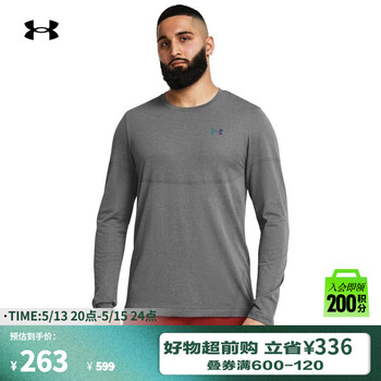 安德玛(UNDERARMOUR)Vanish Elite Seamless男子训练运动长袖T恤1379282 犀牛灰025 XL