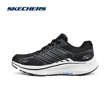 斯凯奇(Skechers)暮光鞋丨2025新品运动跑鞋男款高回弹轻质吸震绑带休闲鞋跑步鞋 男款-黑色/灰色/BKGY 44.5
