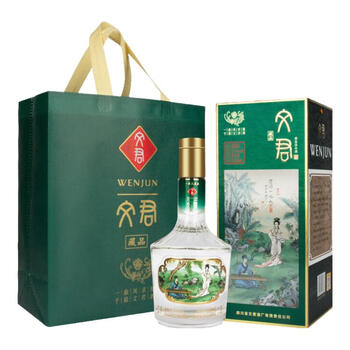 文君 52%vol 浓香型白酒 500ml*2瓶 礼盒装