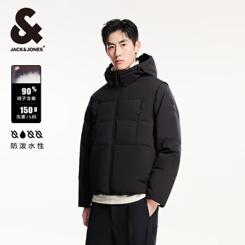杰克琼斯 反季清仓！男士短款两穿羽绒服合集 224412064