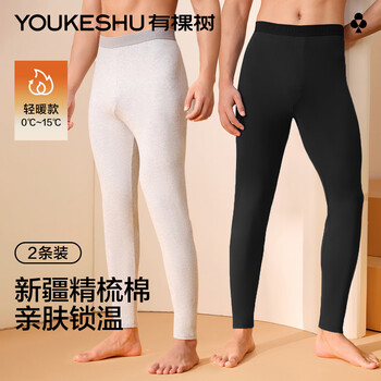 YOUKESHU 有棵树 2件秋裤男纯棉薄款羊毛抑菌护膝男士棉毛裤保暖线裤衬裤