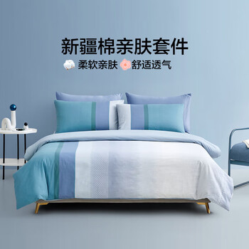 LOVO 罗莱 纯棉四件套全棉柔套件 1.5米 床单款 （被套200*230cm）款式任选！