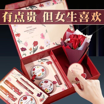 韩泊莉(hanboli)花束口红礼盒永生花彩妆生日520情人节礼物送女 绯红