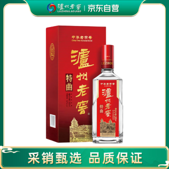 泸州老窖 特曲 浓香型白酒 52度500ml 单瓶装（新老包装年份随机）
