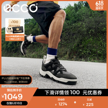 ecco 户外徒步鞋男 822454