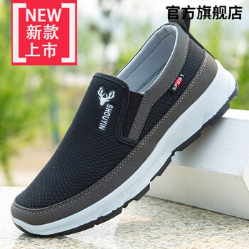 老北京布鞋男款爸爸休闲鞋子男中老年工作男鞋春季新款工地干活鞋爱夸猫内连升散步鞋老头鞋亚麻散步鞋不行鞋 8880黑色 42