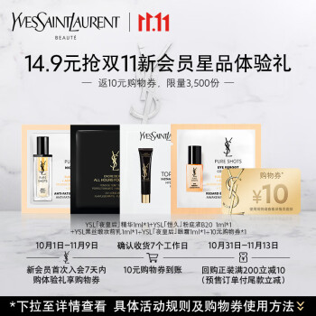 惊喜连连!最新价格走势与购买指南