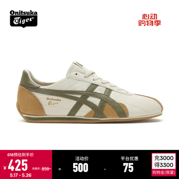 Onitsuka Tiger鬼塚虎男女鞋休闲鞋舒适透气轻便慢跑鞋RUNSPARK 1183B480 米黄色 38