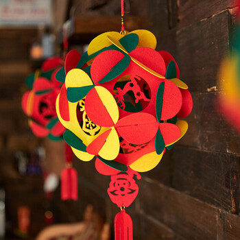品商场室内橱窗挂件福字宫灯会场拉花波浪旗布置灯笼 彩色圣诞花球