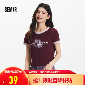 森马 多颜色可选迪士尼合作系列短袖T恤女短款图案修身2025夏季撞色109325100035
