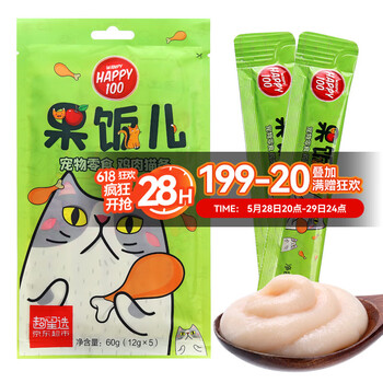 顽皮果饭儿猫条60g(12g*5条) 鸡肉味猫零食 猫粮猫湿粮