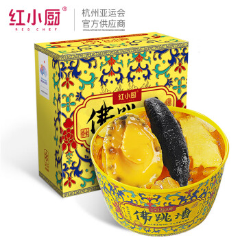 2023年2月27日更新【万能白菜价】的图片 第61张