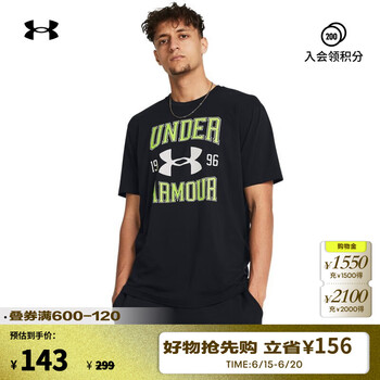 安德玛 UNDER春夏Vintage Logo男子轻质运动休闲短袖T恤1386814 黑色001 M
