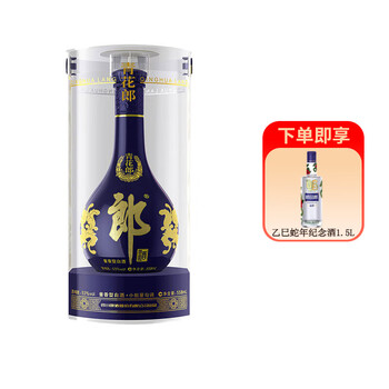 郎酒 青花郎 53%vol 酱香型白酒 500ml 单瓶装