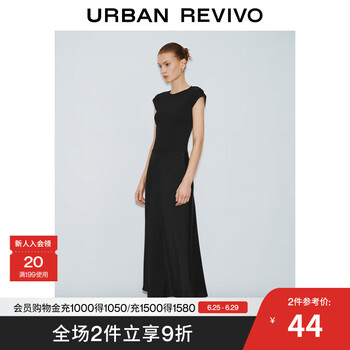 UR UR2025春季女装休闲简约百搭修身短袖T恤UWM450027 黑色 S