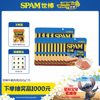 世棒 午餐肉 清淡60g*5
