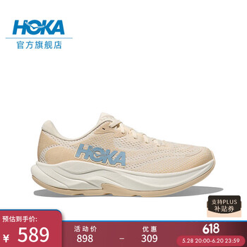 HOKA ONE ONE女款夏季林康4公路跑步鞋RINCON 4轻量透气防滑 石膏白/橡木色 37