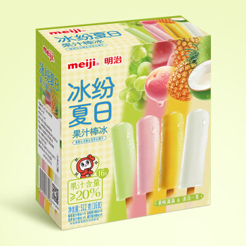 明治(meiji)果汁棒冰(葡萄、白桃、菠萝、椰子)32g*16支 冰棍 彩盒装