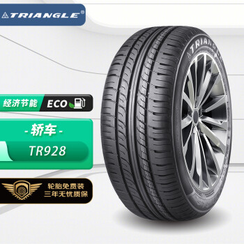 三角(Triangle)轮胎/汽车轮胎185/60R15 84H TR928 原配长安雨燕/ 适配海马M3/V3菱悦/标致【厂家直发】