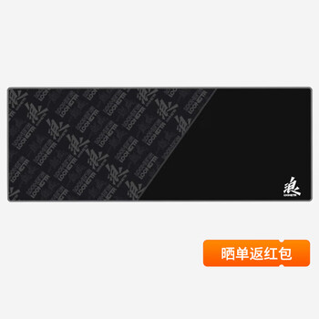 AMD &浪定制大鼠标垫桌垫 浪鼠标垫 800*300