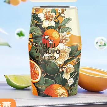 塔罗 Thalo 青花瓷国风车载香薰车家香氛 国风柑橘与琥珀 400ml