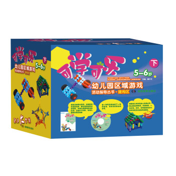 惊喜不断!这三件商品价格起伏神速,快来看看吧!