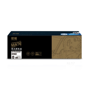 欣格 W2040A 碳粉盒 NT-PH416SBK MATE 黑色适用惠普M454dn M479dw系列[送货到桌，全包服务]