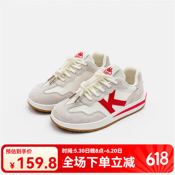 Kappa Kids卡帕童鞋男女童春季新款时尚百搭易穿脱儿童简约跑步鞋亲子鞋 灰红 40 适合脚长约240mm