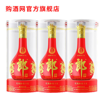郎酒 红花郎15 酱香型白酒 53度 500mL 三瓶装
