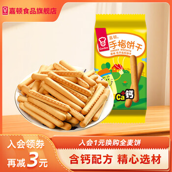 嘉顿 手指饼干 原味 115g