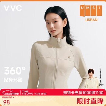 VVC成毅同款防晒衣502UV女修身小蛮腰防晒服防紫外线立领透气外套FX 燕麦奶 M
