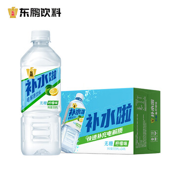 东鹏饮料补水啦【于适同款】电解质饮料555ml*24瓶整箱快速补水 555ml*24瓶无糖柠檬味