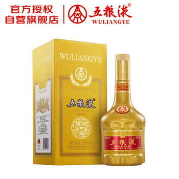 五粮液 WULIANGYE 辛丑牛年纪念酒 52%vol 浓香型白酒 500ml 单瓶装
