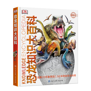 今日好价：罗技G502