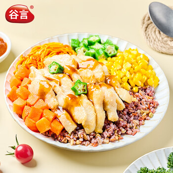 谷言 照烧鱼排 400g 谷言照烧鱼排控卡餐400g*1