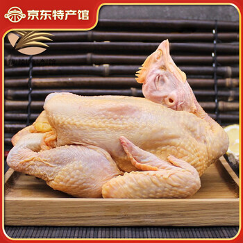 童仙子农家三黄鸡 母鸡整只生鲜 现宰现杀冷冻商用 老母鸡煲汤 三黄鸡850g一只装