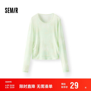 森马(Semir)长袖T恤女设计感满印修身叠穿2025春季薄透网纱上衣109125101007