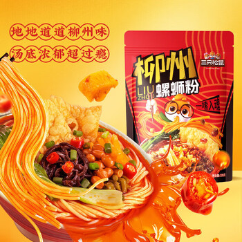 三只松鼠 柳州螺蛳粉 335g*5袋