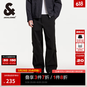 杰克·琼斯（JACK&JONES）降落伞兵裤男春夏季工装裤凉感男裤略宽松休闲裤轻薄款潮流裤子 E40黑色 33 180 33