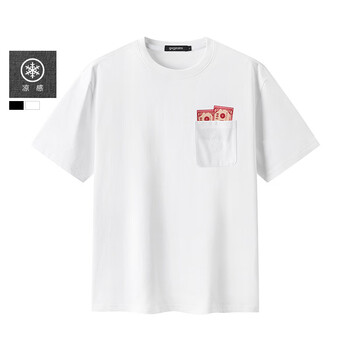 gxgjeans 超值神车！美式短袖T恤合集 多款任选